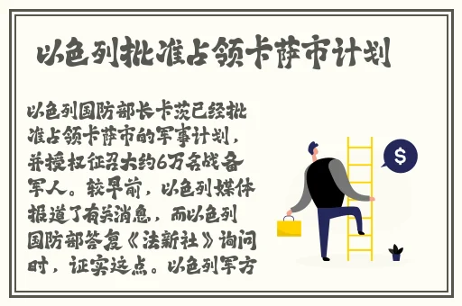 仙踪林网站入口欢迎你免费进入